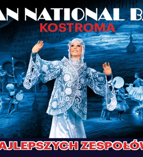 https://www.bck.usermd.net/sites/default/files/artistic_kostroma_900x507-ebilet.jpg
